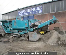 Дробильная установка Powerscreen Metrotrak 2019 года б/у фото 4