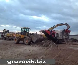 Дробильная установка ANDVIK QJ 240 2010 года б/у фото 2
