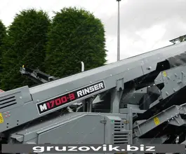 Дробильная установка Terex M1700 2018 года б/у фото 3