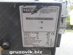 Строительная техника  KAESER M50 2010 года б/у фото 4