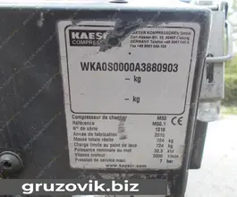 Строительная техника  KAESER M50 2010 года б/у фото 4