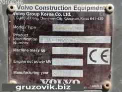 Экскаватор Volvo EC290 C NL 2007 года б/у