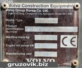 Экскаватор Volvo EC290 C NL 2007 года б/у