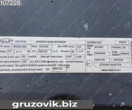 Экскаватор New Holland E265B 2008 года б/у