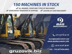 Экскаватор Volvo EC380DL 2016 года б/у фото 4