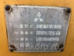 Бульдозер MITSUBISHI MITSUBISHI BD2F MITSUBISHI BD2F 2018 года б/у фото 5