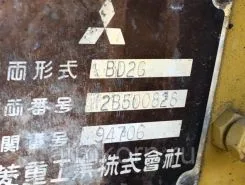 Бульдозер Mitsubishi BD2G 1990 года б/у фото 5