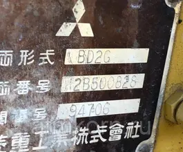 Бульдозер Mitsubishi BD2G 1990 года б/у фото 5