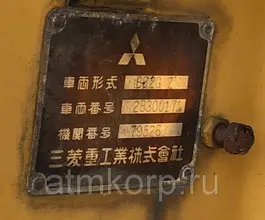 Бульдозер Mitsubishi BD2GZ 2018 года б/у фото 5