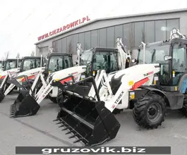 Экскаватор-погрузчик Terex TLB 890 2018 года б/у фото 4