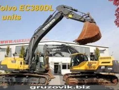 Экскаватор Volvo EC380DL 2014 года б/у