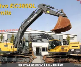 Экскаватор Volvo EC380DL 2014 года б/у