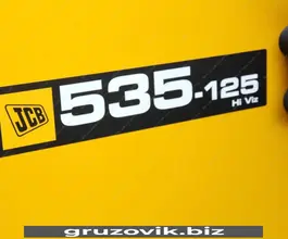Телескопический погрузчик JCB LOADALL 535-140 2015 года б/у фото 4