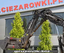 Экскаватор MECALAC 12MXT 2012 года б/у