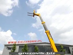 Телескопический погрузчик JCB LOADALL 535-140 2015 года новый фото 5