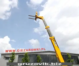 Телескопический погрузчик JCB LOADALL 535-140 2015 года новый фото 5