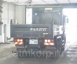 Самосвал Самосвал  Mitsubishi SUPER GREAT 2015 года б/у фото 2