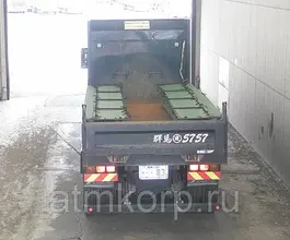Самосвал Самосвал  Mitsubishi SUPER GREAT 2015 года б/у фото 3
