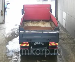 Самосвал Самосвал  Mitsubishi SUPER GREAT 2014 года б/у фото 3
