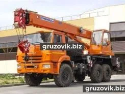 Автокран   Камаз 43118 2018 года новый