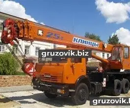 Автокран   Камаз 65115 2018 года новый фото 2
