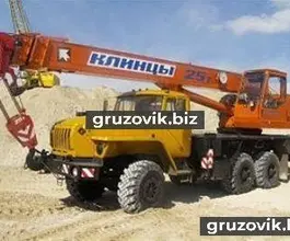 Автокран   Урал 5557 2018 года новый фото 5