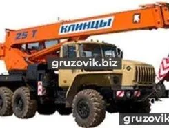 Автокран   Урал 5557 2018 года новый фото 2