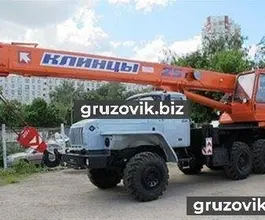 Автокран Клинцы - Урал 5557 2026 года новый