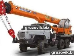 Автокран   Урал 5557 2018 года новый