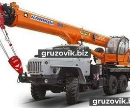Автокран   Урал 5557 2018 года новый