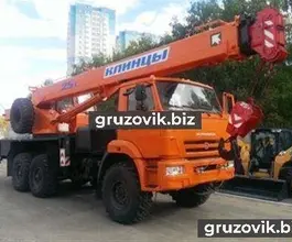 Автокран   Камаз 43118 2018 года новый фото 5