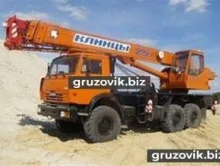 Автокран   Камаз 43118 2018 года новый фото 2
