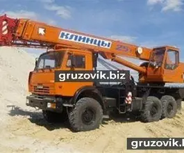 Автокран   Камаз 43118 2018 года новый фото 2