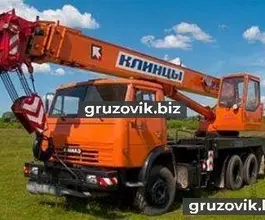 Автокран   Камаз 43118 2018 года новый