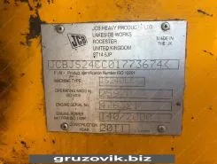 Экскаватор JCB JS 240LC 2011 года б/у