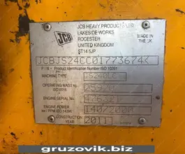 Экскаватор JCB JS 240LC 2011 года б/у
