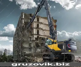 Экскаватор Volvo EC480DL 2014 года б/у фото 4