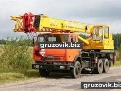 Автокран Галичанин - Камаз 65115 2026 года новый фото 2