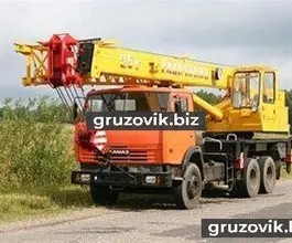 Автокран Галичанин - Камаз 65115 2026 года новый фото 2