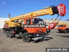 Автокран Галичанин - Камаз 65115 2026 года новый фото 3