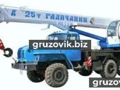 Автокран   Урал 4320 2017 года новый фото 3