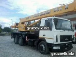 Автокран   МАЗ 6312 2016 года новый