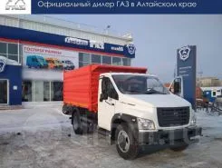 Самосвал Самосвал  ГАЗ  2019 года б/у