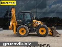 Экскаватор-погрузчик JCB 4CX 2011 года б/у
