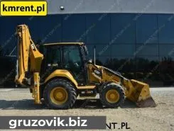 Экскаватор-погрузчик Caterpillar 428F 2015 года б/у