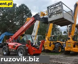 Телескопический погрузчик Manitou MT 1440 2007 года новый фото 3