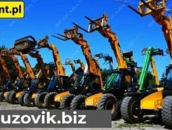 Экскаватор JCB LOADALL 527-58 2013 года б/у фото 2