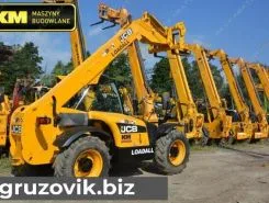 Телескопический погрузчик JCB LOADALL 531-70 2012 года б/у фото 4