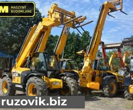 Телескопический погрузчик JCB LOADALL 531-70 2012 года б/у фото 5