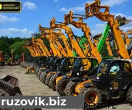 Фронтальный погрузчик JCB LOADALL 535-95 2002 года б/у фото 3